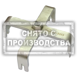Ключ-адаптер для накидной гайки  VAG T40068 Car-Tool CT-3353